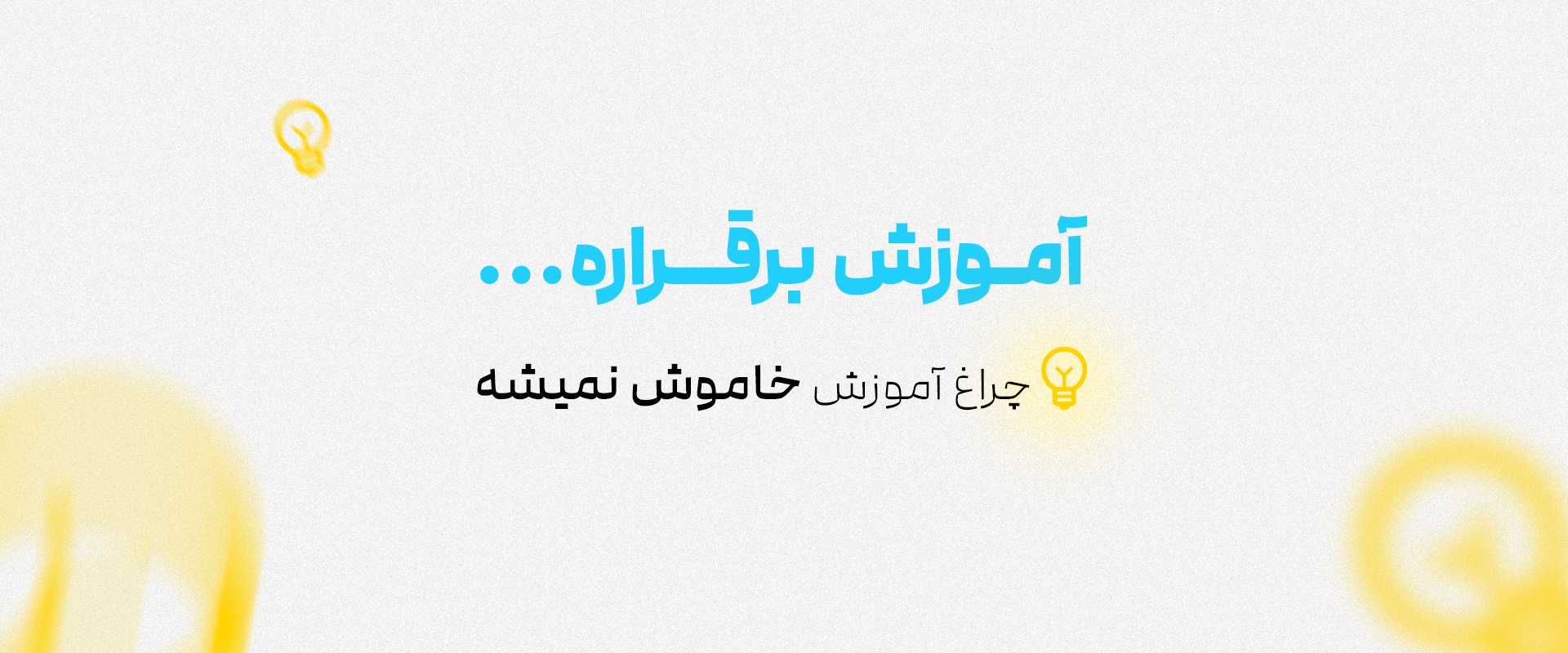 slide-image-undefined